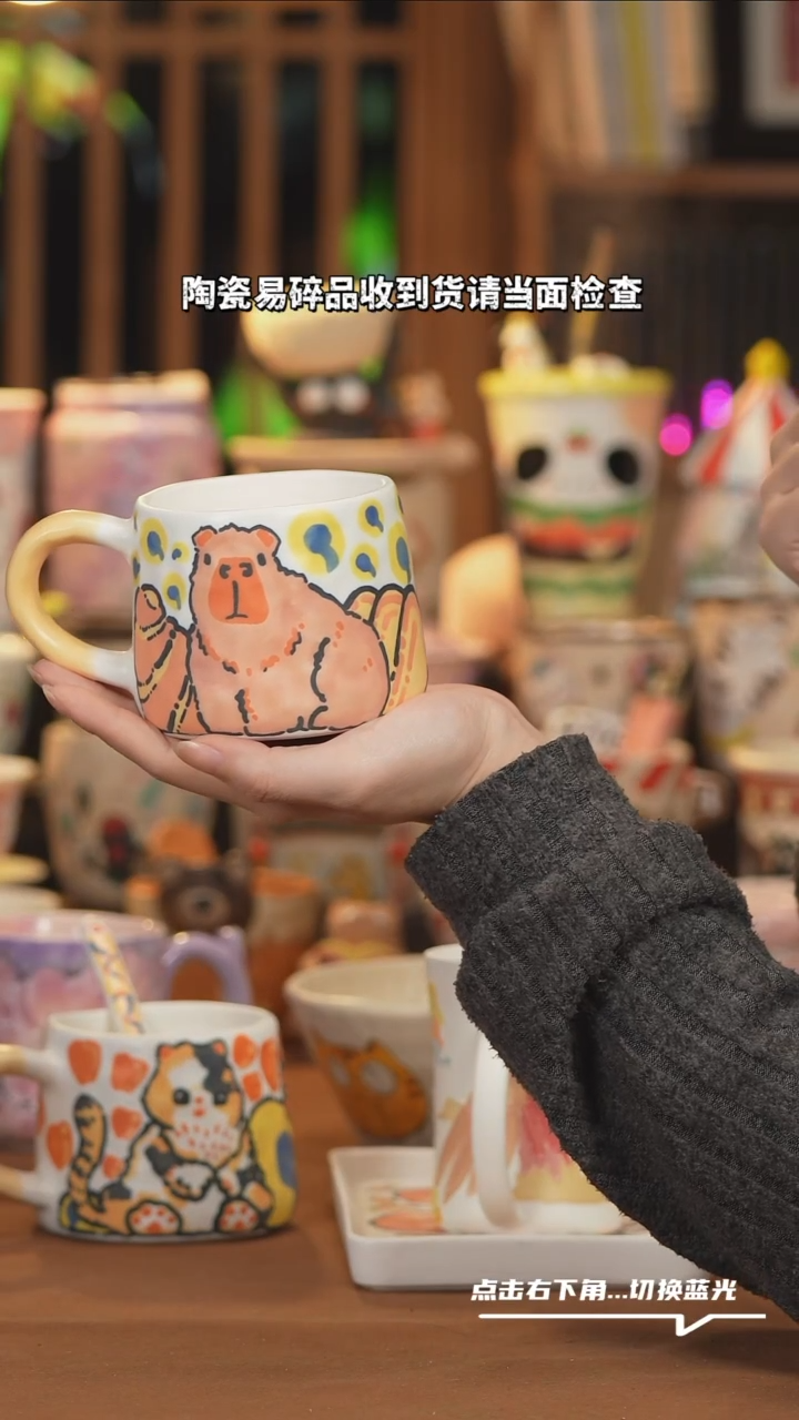 【闪购商品】杯子F010创意手绘陶瓷水杯