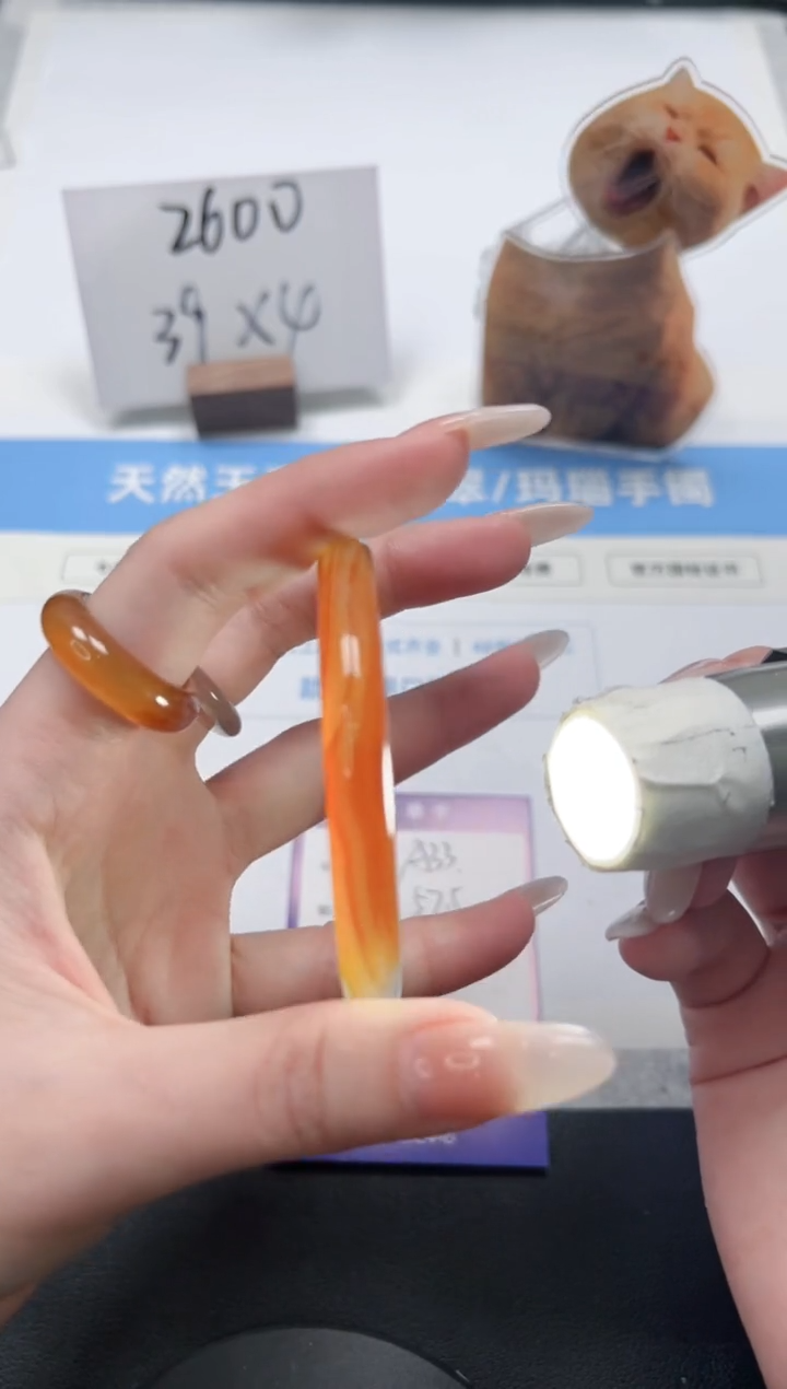 【闪购商品】石英质玉手镯未镶嵌33/锦鲤57.5