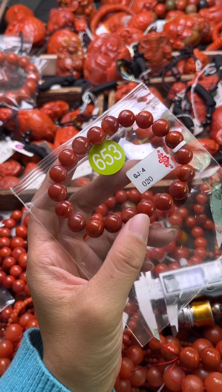 【闪购商品】南红玛瑙未镶嵌珠宝奇石653-10+