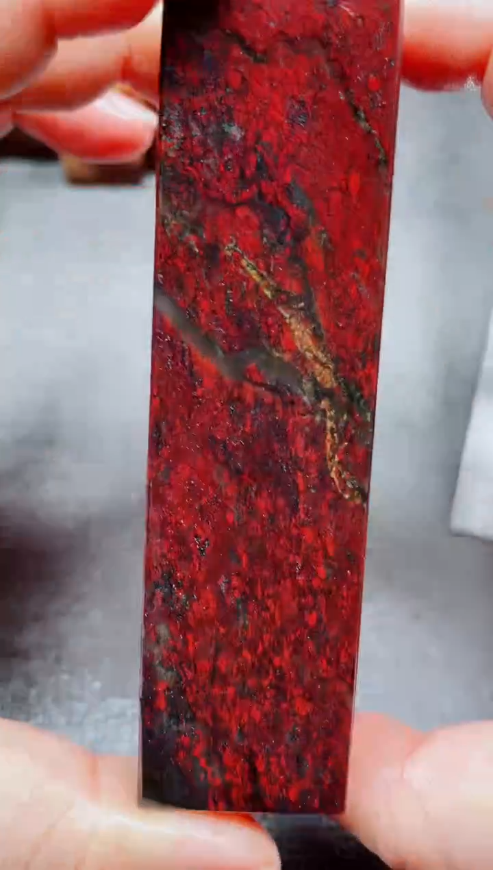 玉桂林鸡血玉素章--20