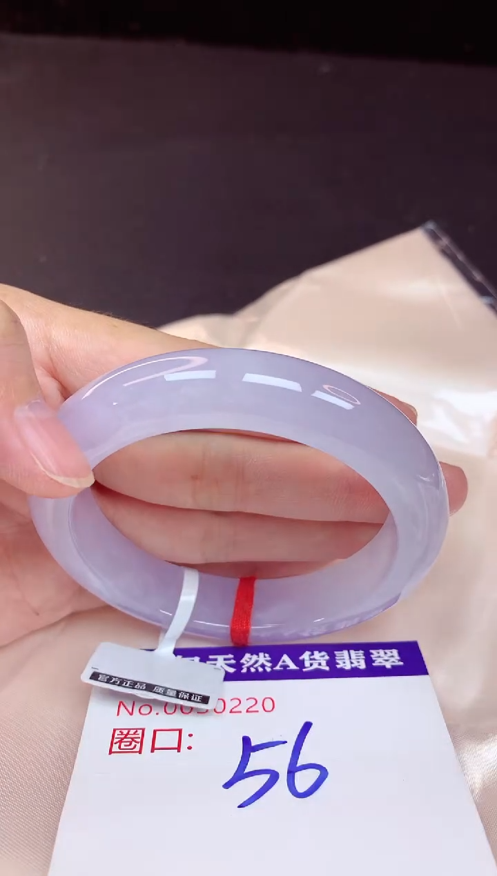 未镶嵌手镯翡翠56