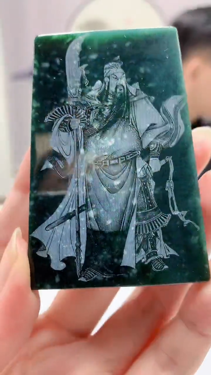 【闪购商品】定制翡翠未镶嵌4917zm-毛货挂件关公132