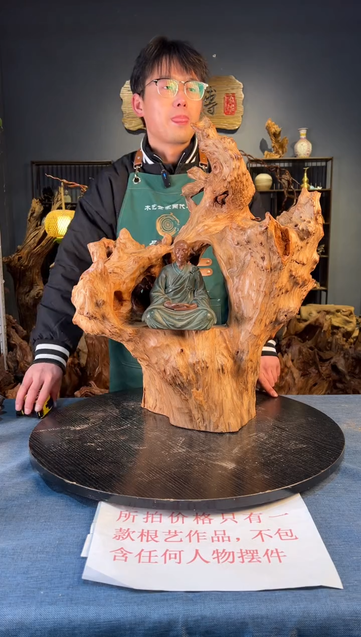 木卢师傅根艺作品（不包含人物摆件）