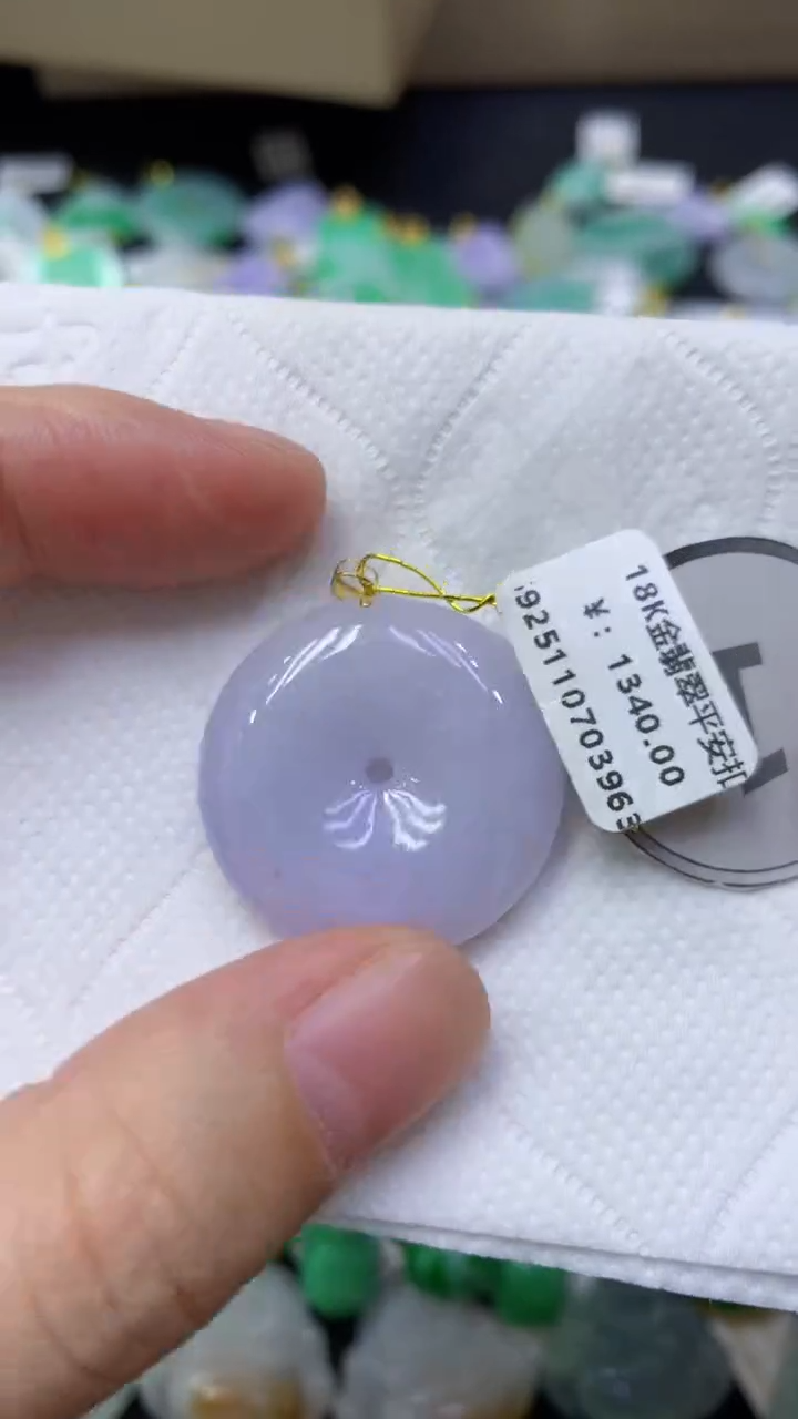 颈饰18K金镶嵌翡翠天然缅甸翡翠A货