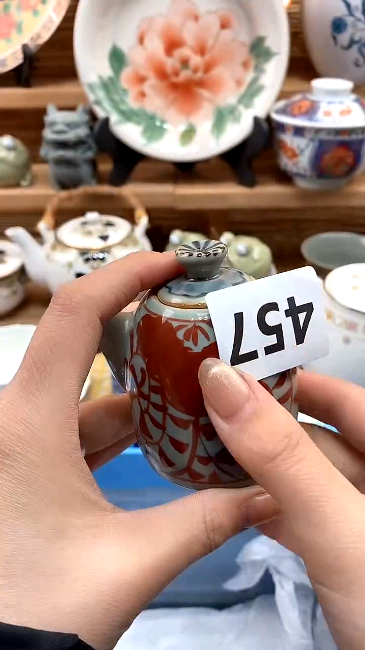 【闪购商品】瓷片新号开播，满28米包邮