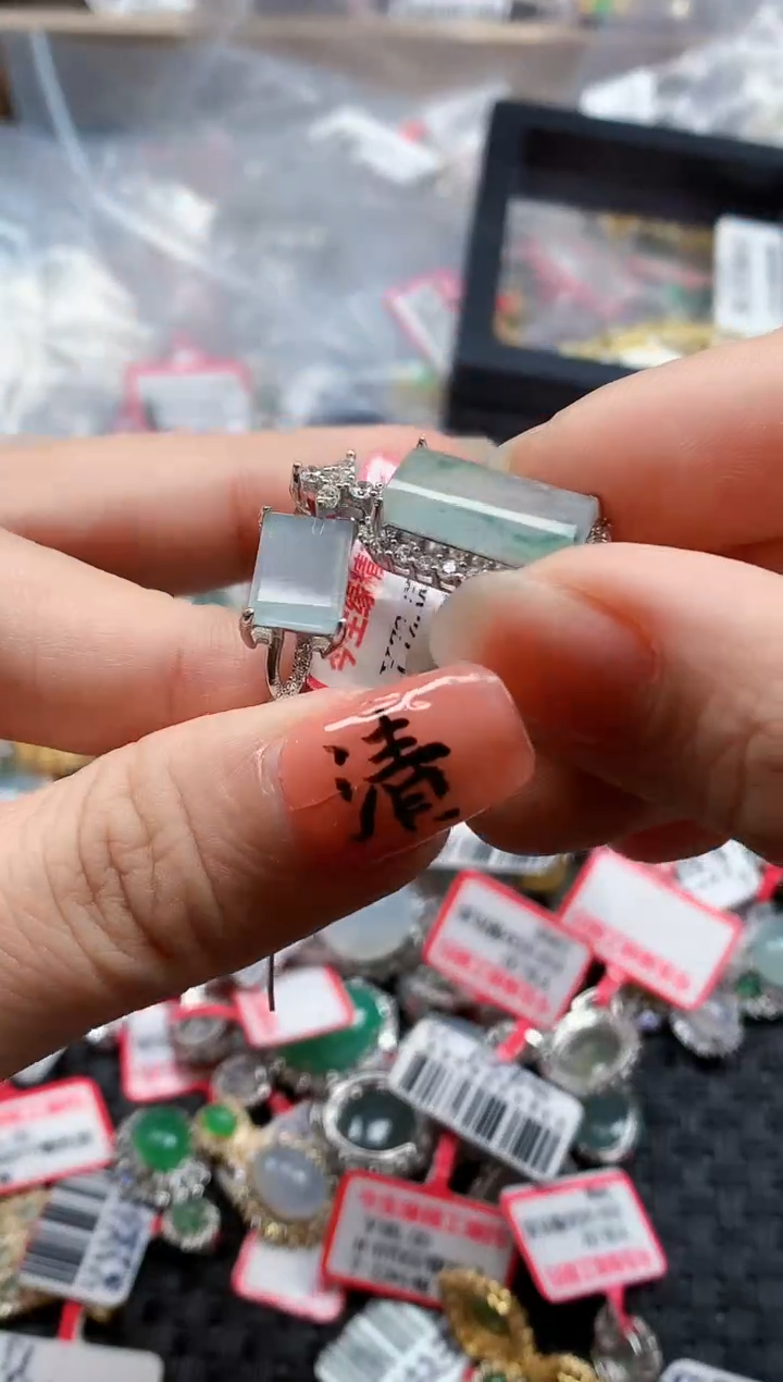 银S925镶嵌戒指翡翠天然A货缅甸翡翠