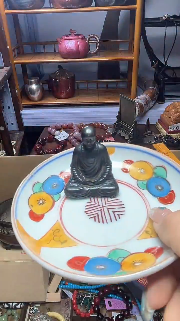 1瓷器瓷器瓷器瓷器