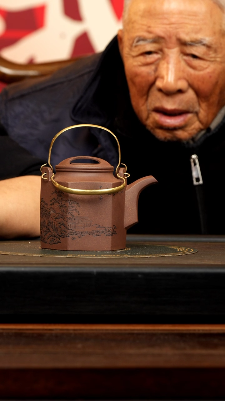 【闪购商品】紫砂茶壶SDH 段泥 六方牛盖洋桶 375cc