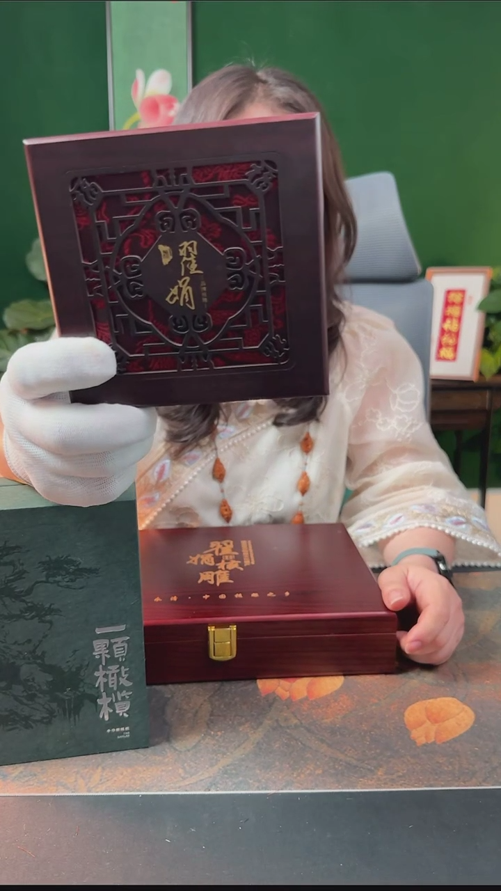 【闪购商品】橄榄核手串/手链橄榄核