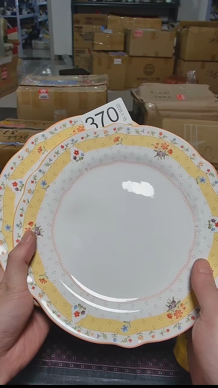 【闪购商品】杯小淼海外陶瓷工艺品