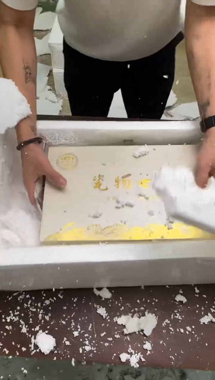 瓷片小浪茶具清货商品链接