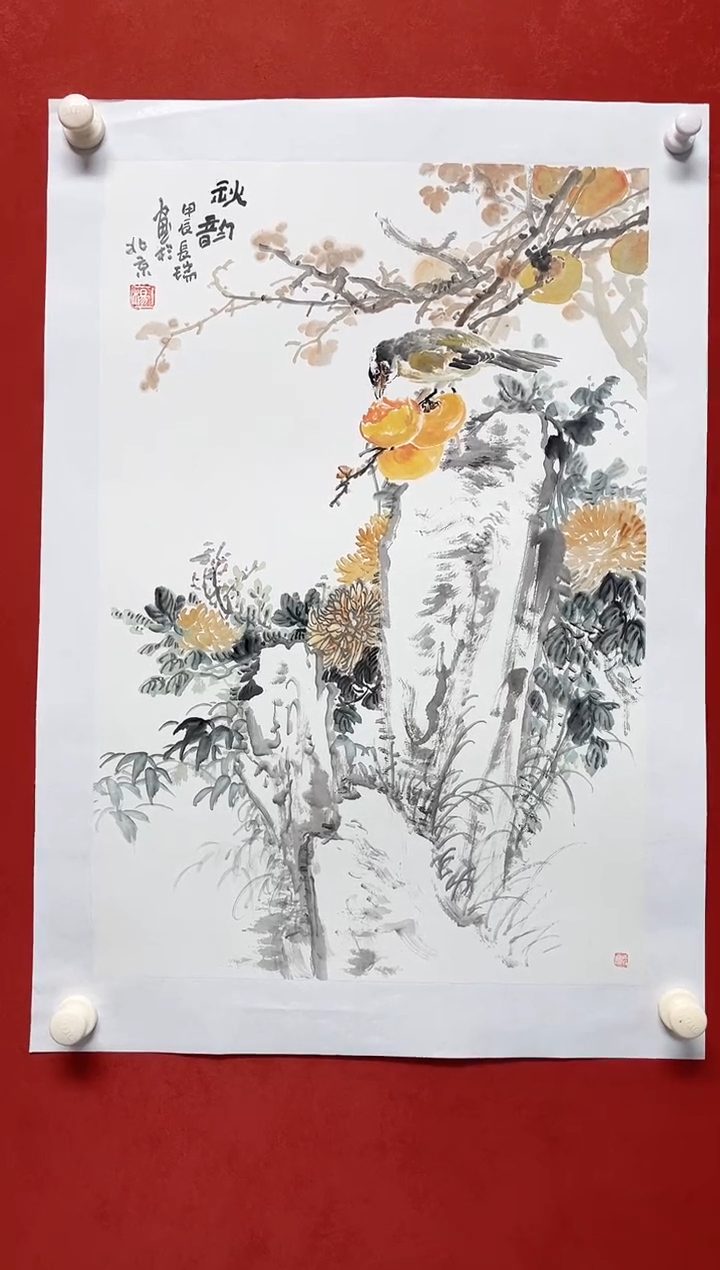 国画杨老师     画芯68*45