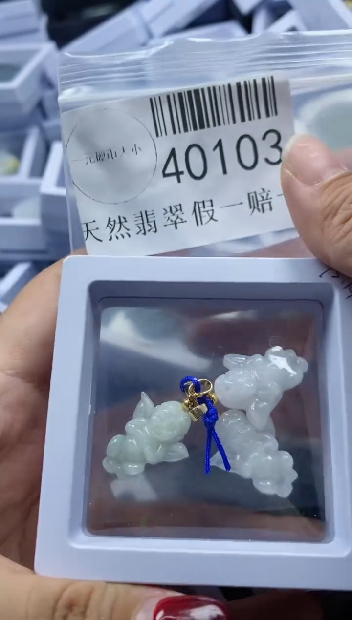 【闪购商品】翡翠吊坠(不含链)未镶嵌40103