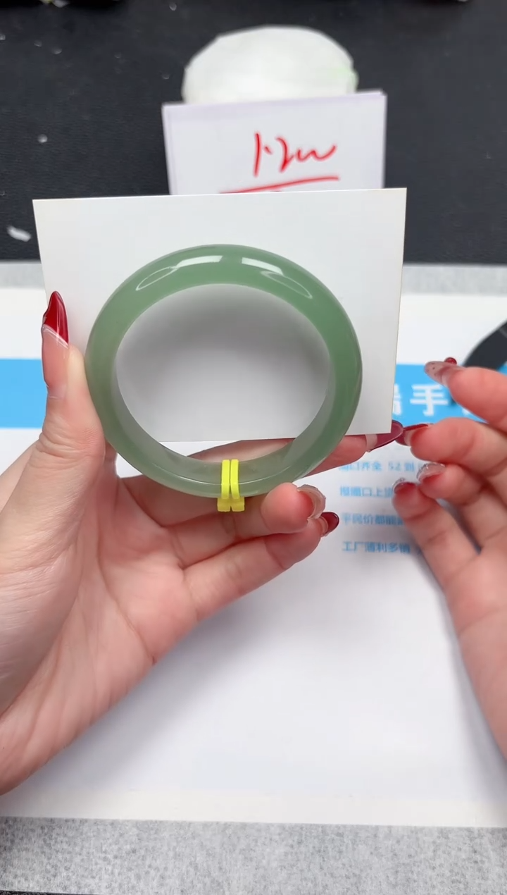 【闪购商品】石英质玉手镯未镶嵌311-55.8