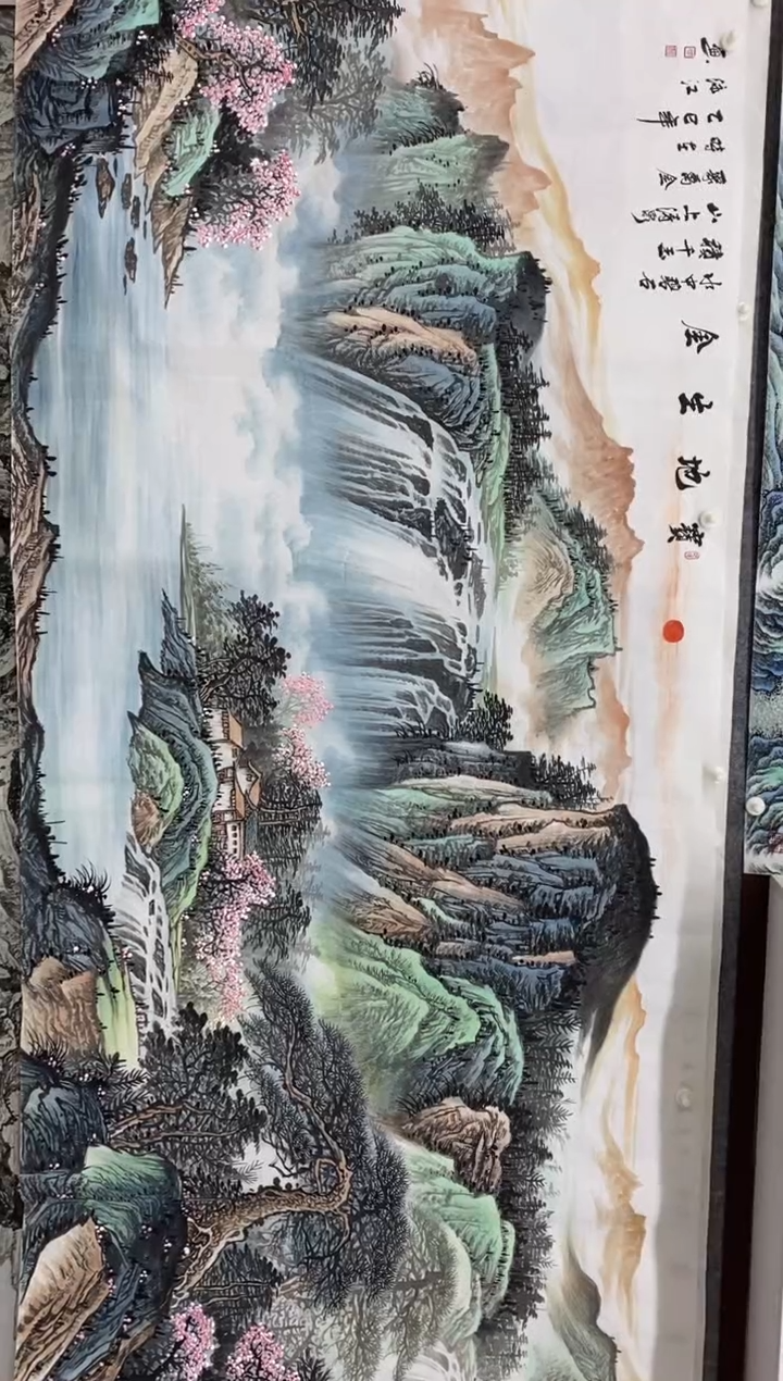 国画恰*沈泳江 手绘 小八尺240*100