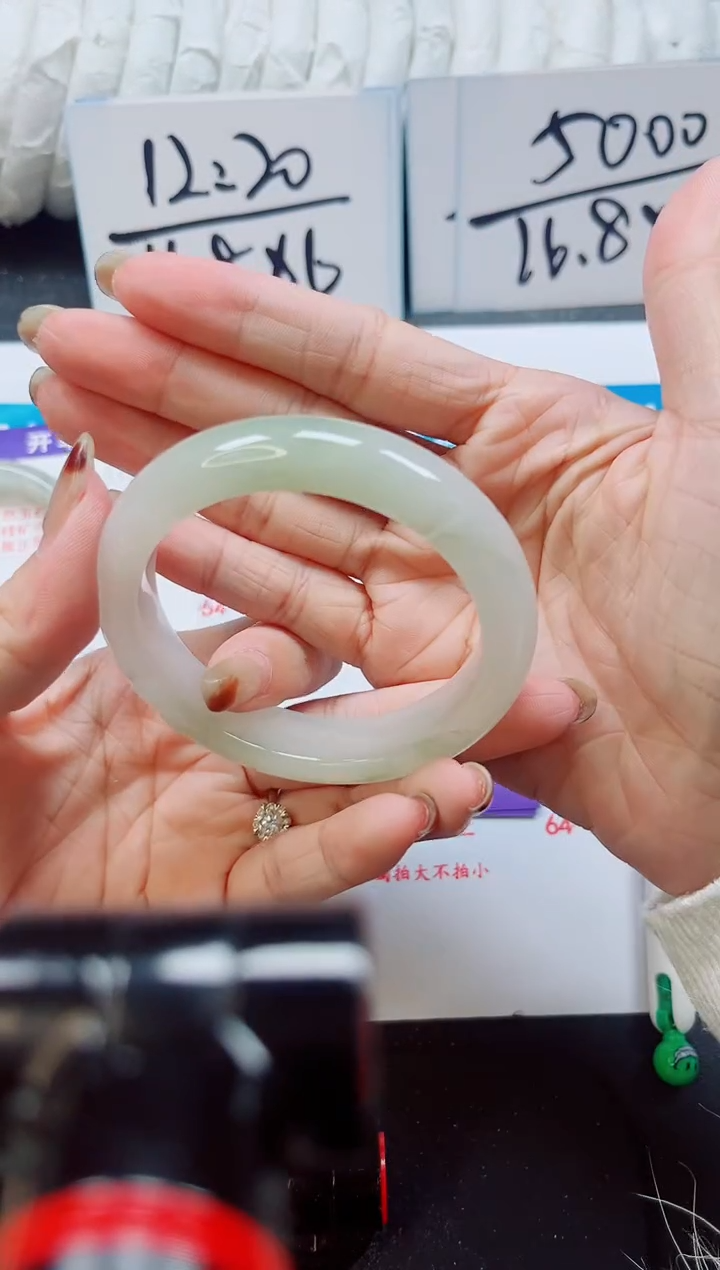 【闪购商品】石英质玉未镶嵌手镯113