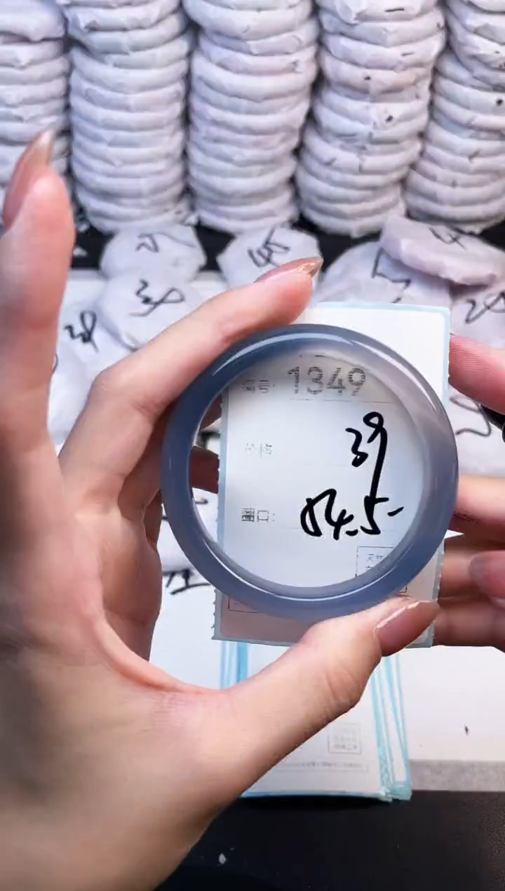 手镯玛瑙/玉髓未镶嵌1349