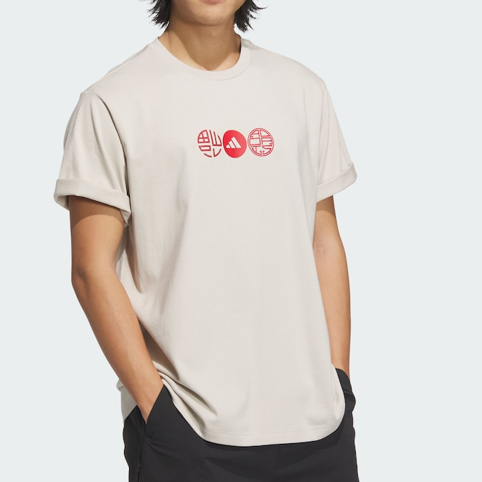 【大明宫AD专享】阿迪达斯蛇年新年款纯棉休闲宽松短袖T恤JZ4196