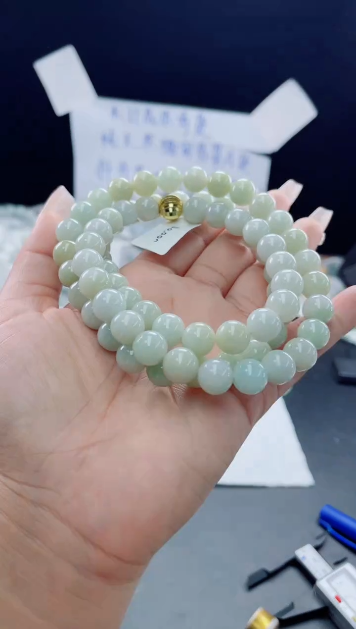 未镶嵌定制翡翠珠串9+