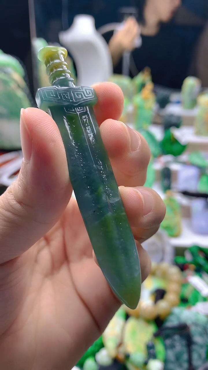 颈饰未镶嵌翡翠天然缅甸翡翠a货