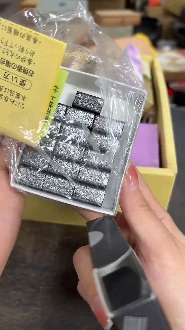 小甜甜杂项开播了