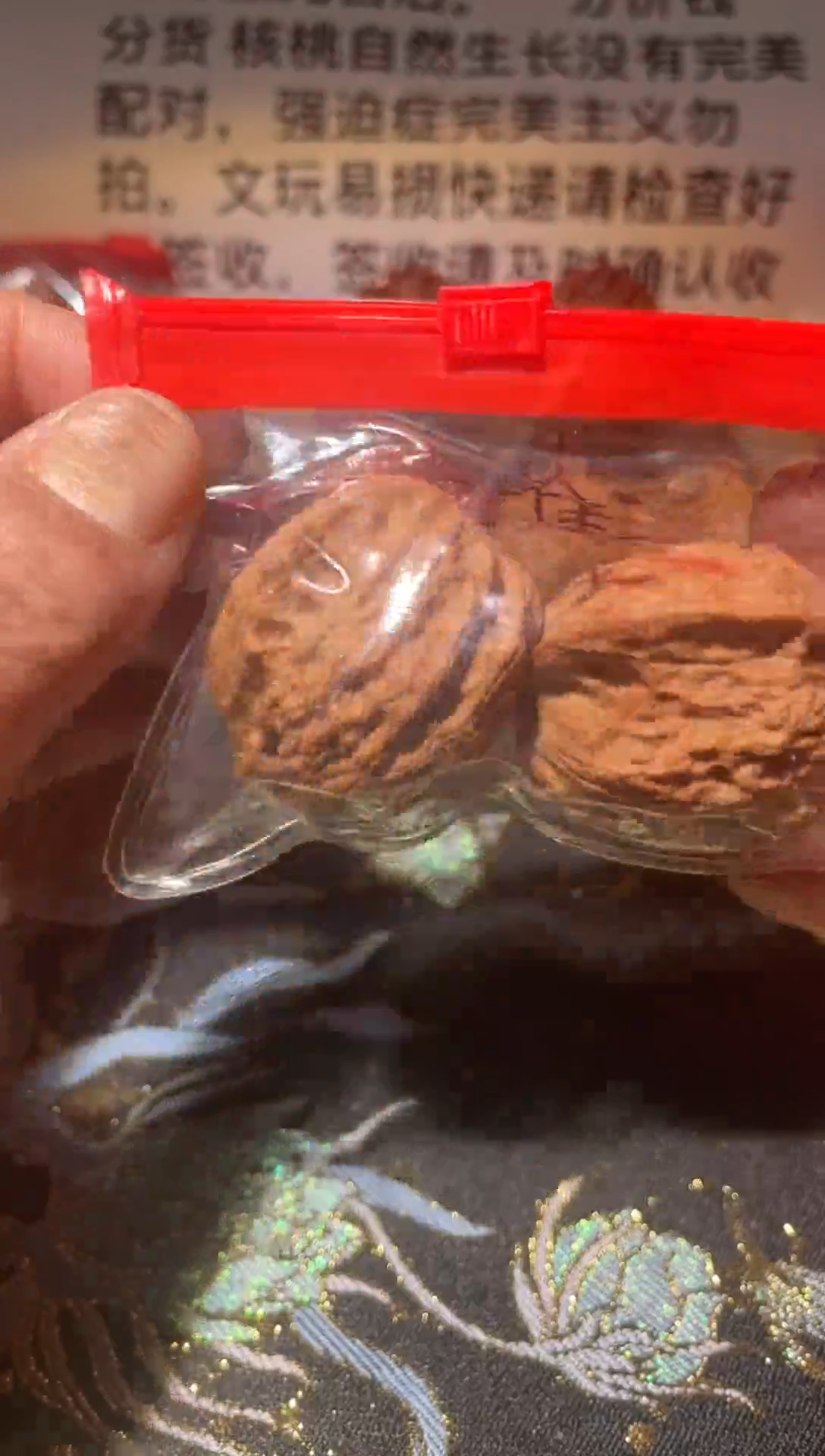 把件文玩核桃020崔凯公子帽