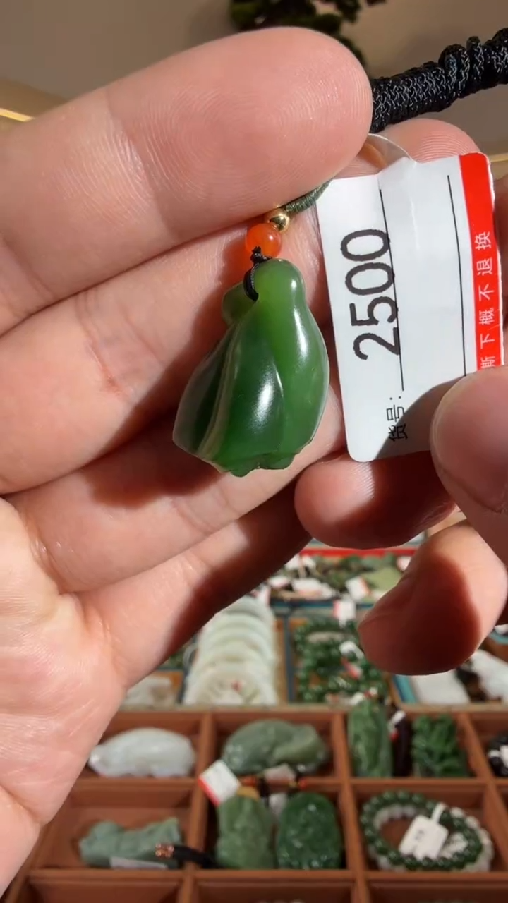 颈饰未镶嵌和田玉1