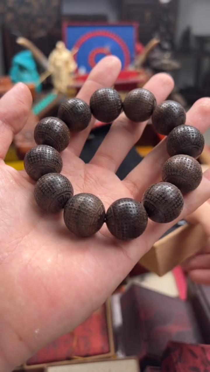 木——————瓷——————37