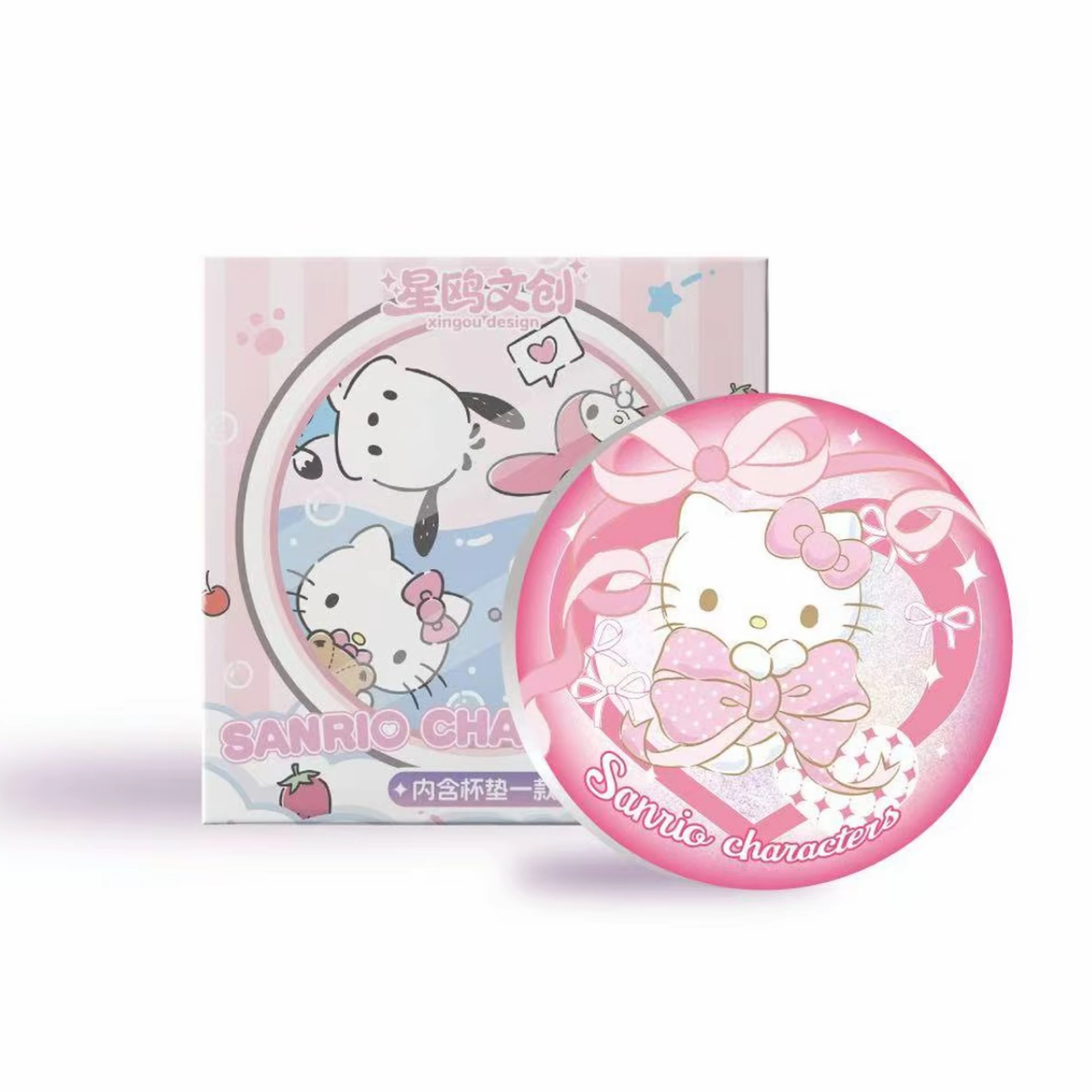 【合集】星鸥文创 三丽鸥家族 二创云石杯垫盲盒（代拆）