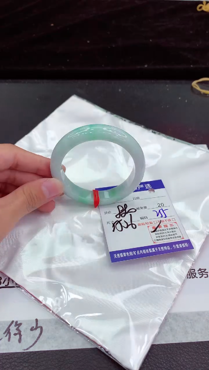 翡翠手镯未镶嵌11111111111111