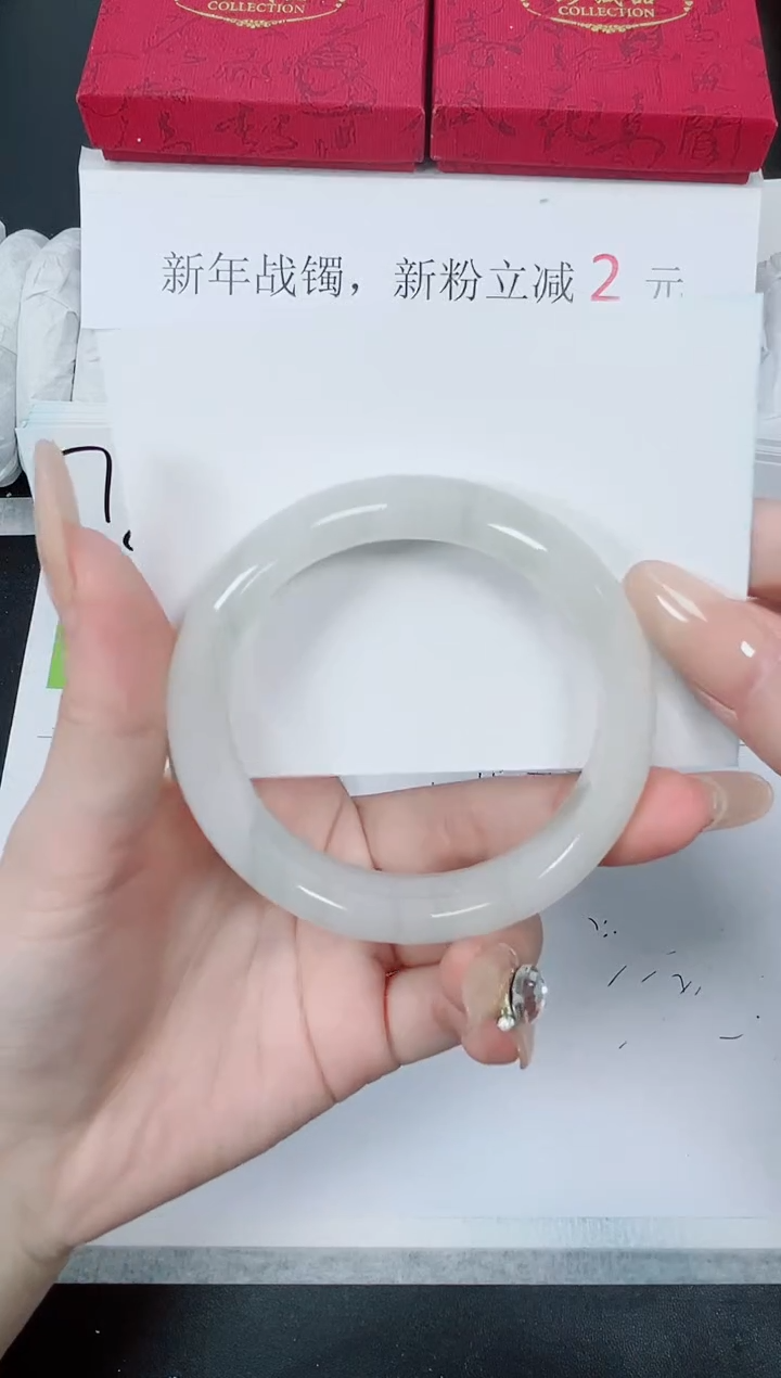 【闪购商品】石英质玉手镯未镶嵌K200-54.7