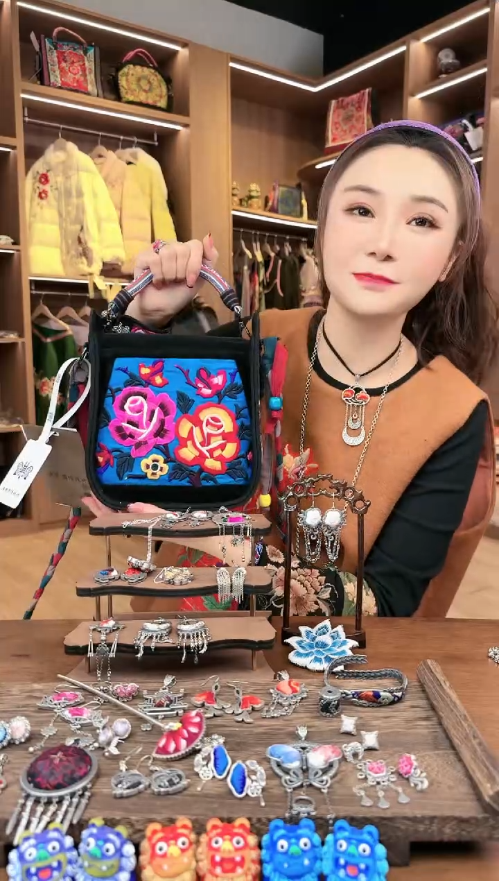 【闪购商品】织绣L568黔东南苗族刺绣