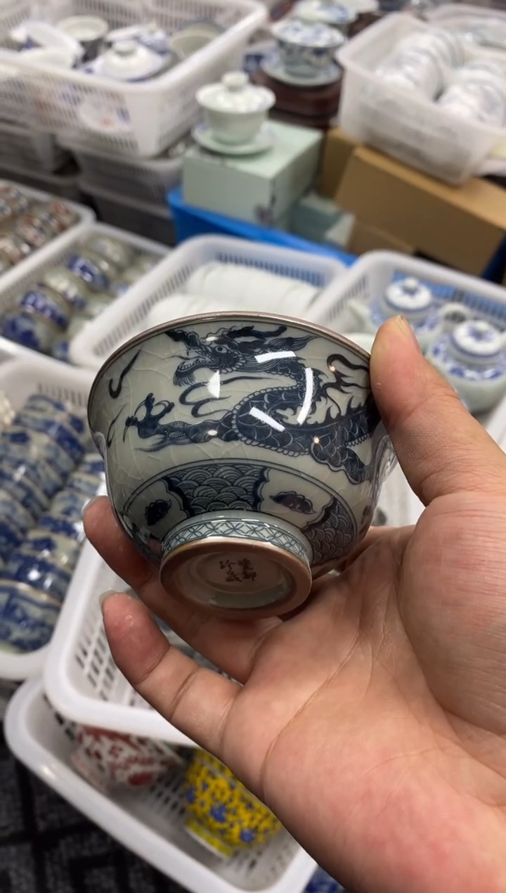 陶瓷景德陶瓷茶具容量约100