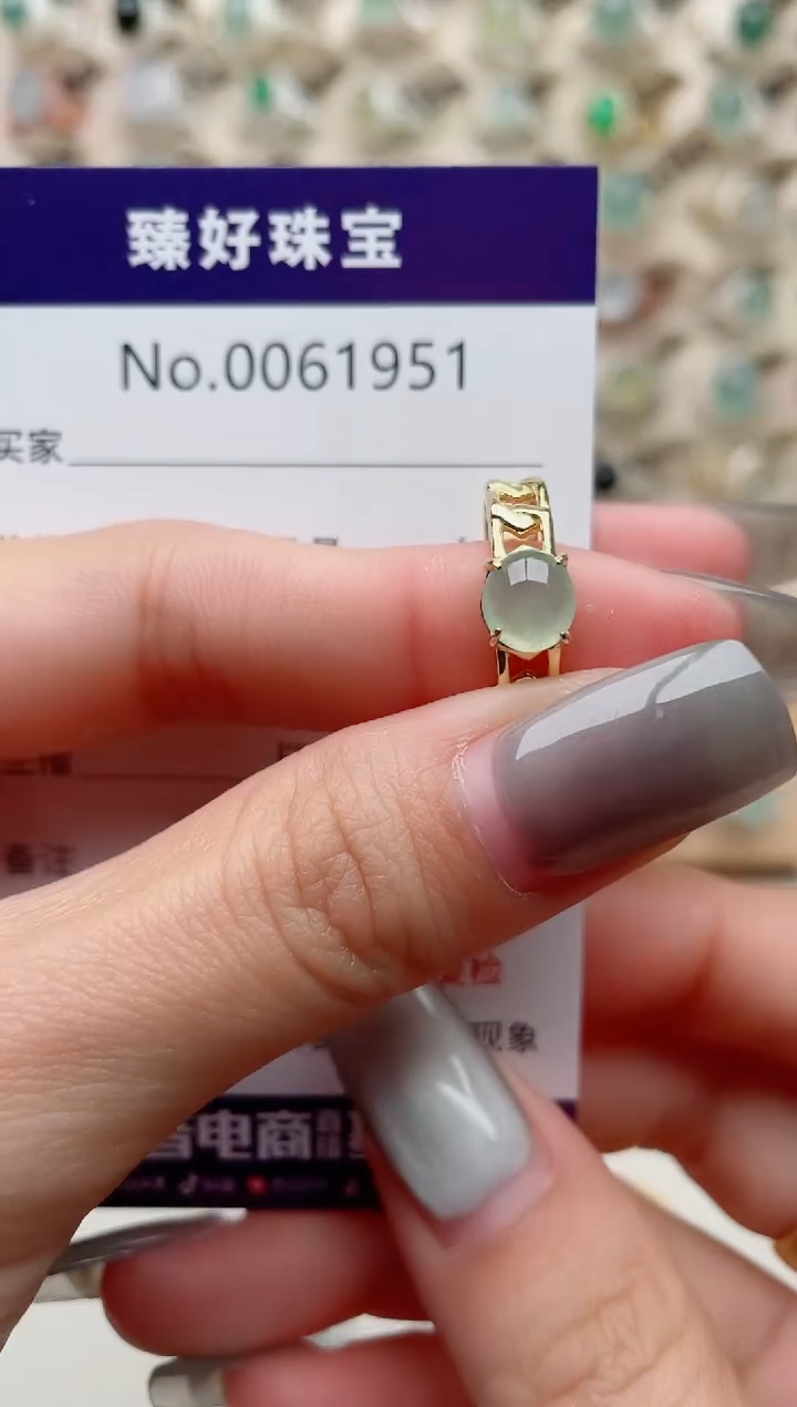 【闪购商品】翡翠戒指银S925镶嵌........