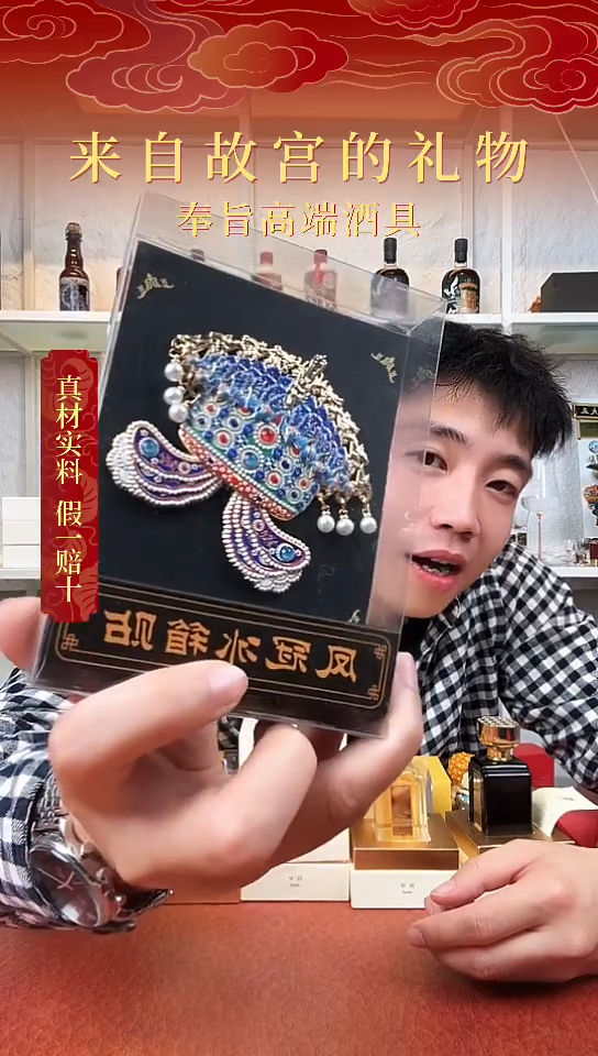 111111111111九龙九凤