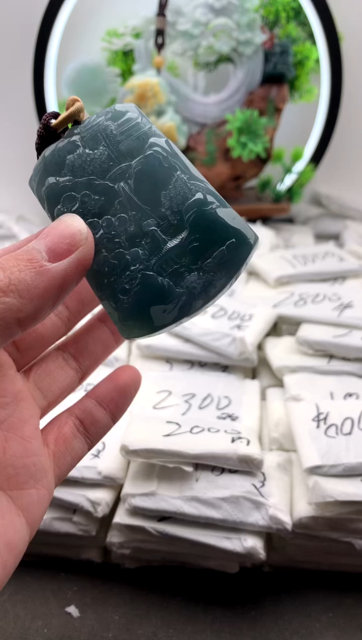 【闪购商品】翡翠颈饰未镶嵌山水牌