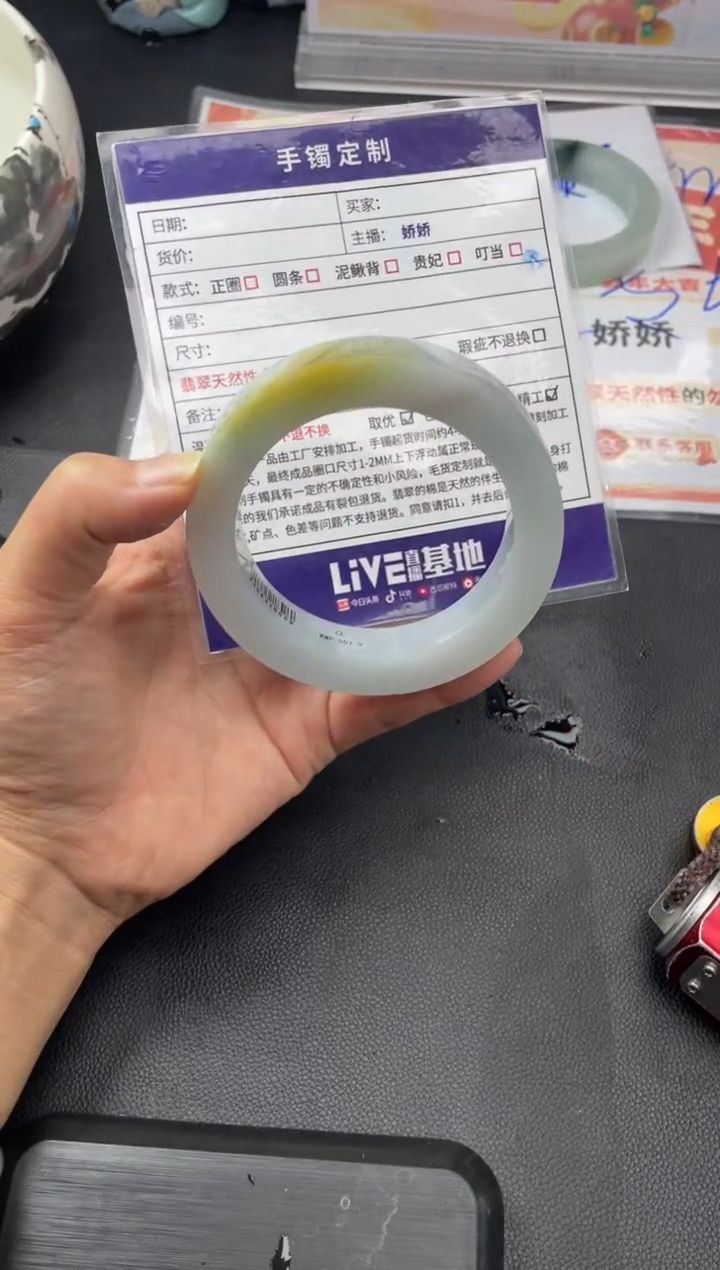 【闪购商品】定制翡翠手镯未镶嵌正圈HFA/11DZS