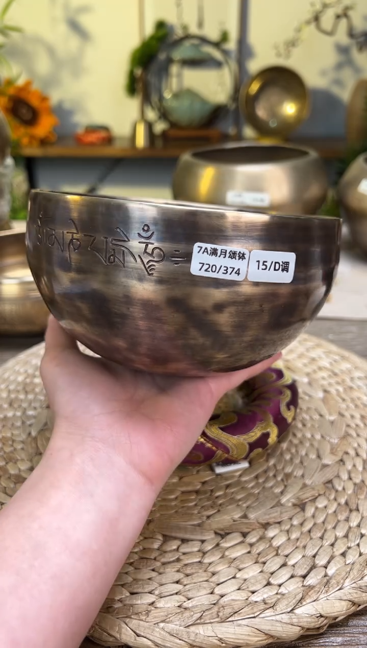 【闪购商品】满月口径15CM-D调（无配件）
