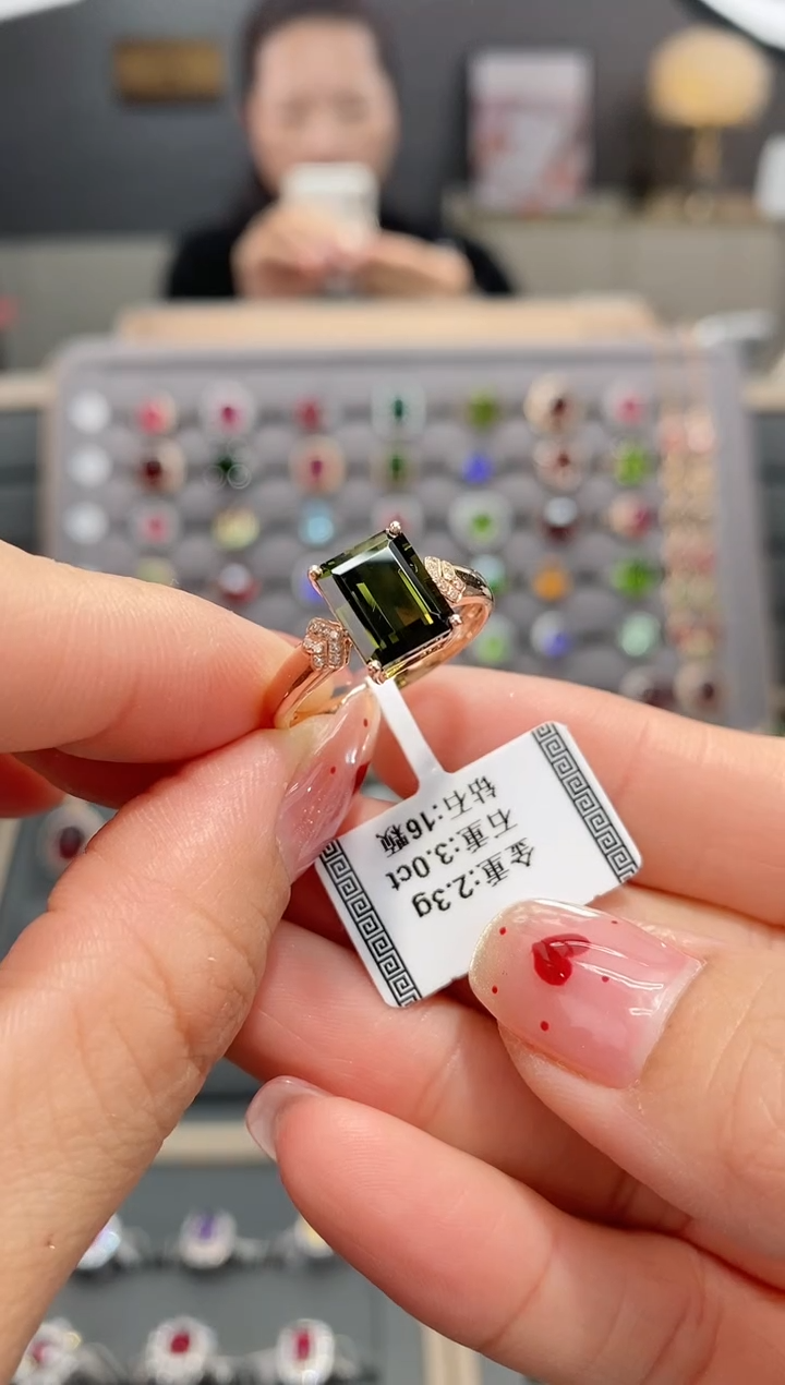 【闪购商品】碧玺戒指18K金镶嵌3.0   