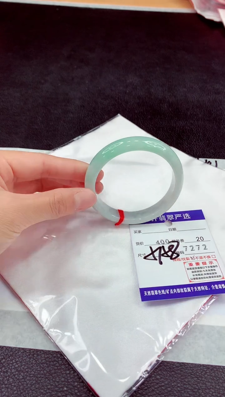 未镶嵌手镯翡翠11
