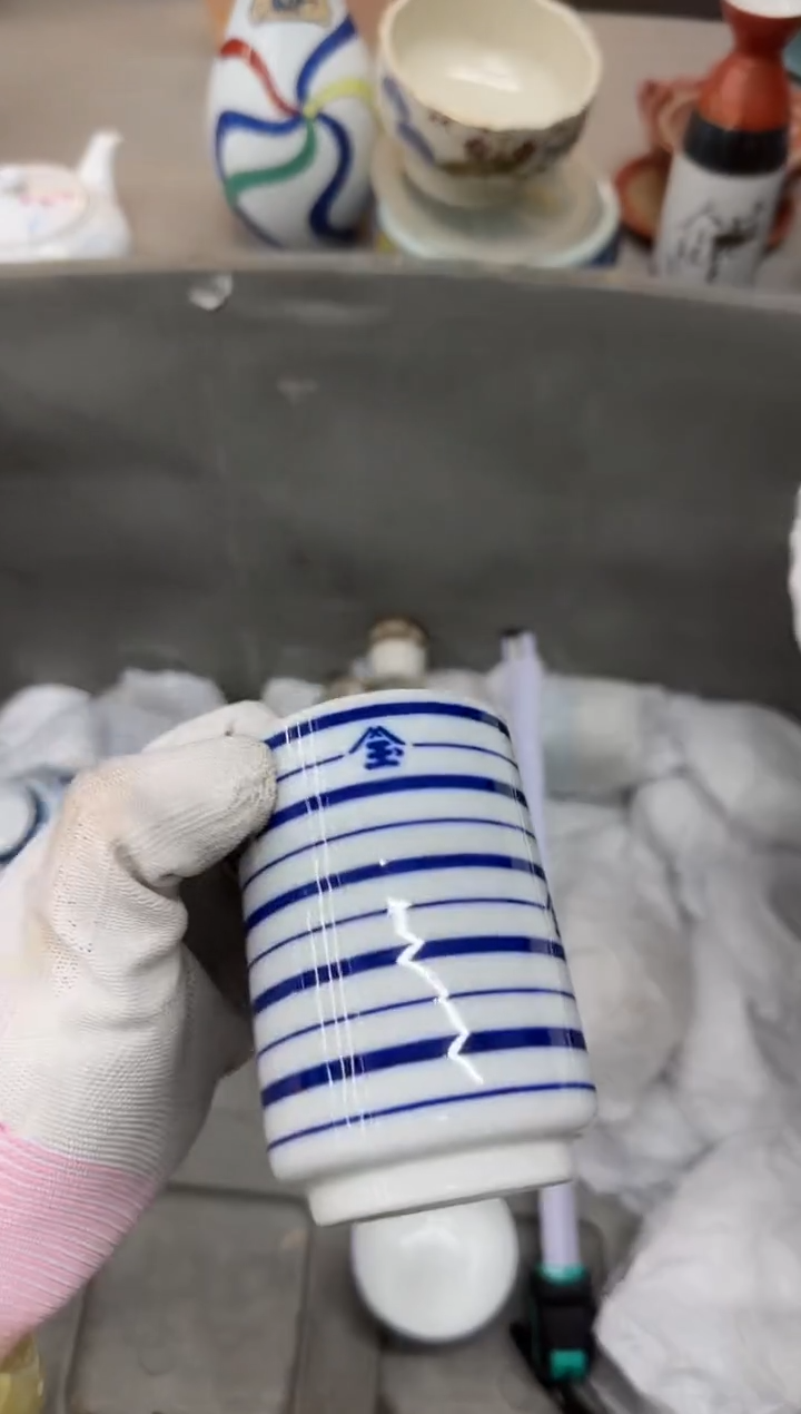1木**生瓷器瓷器瓷器瓷器
