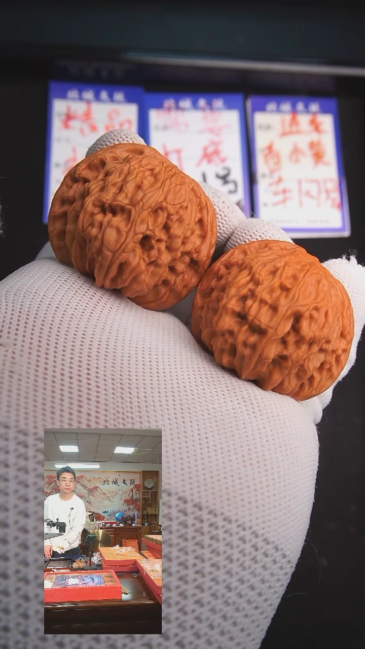 【闪购商品】文玩核桃把件40号-43磨盘  全品已打底