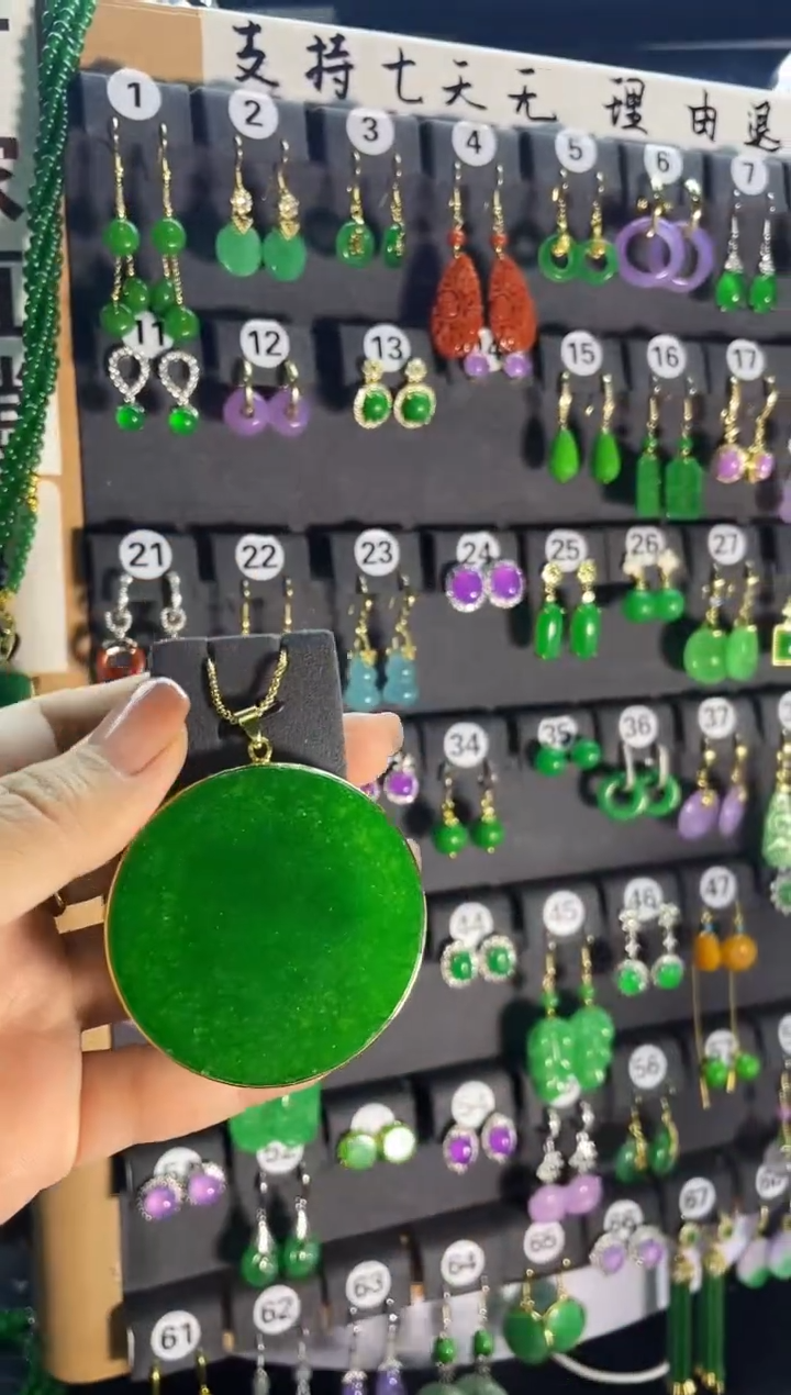 【闪购商品】翡翠耳饰银S925镶嵌249...