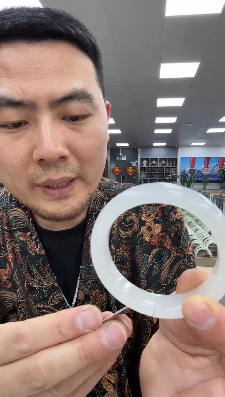 【闪购商品】和田玉手镯未镶嵌56-57  943