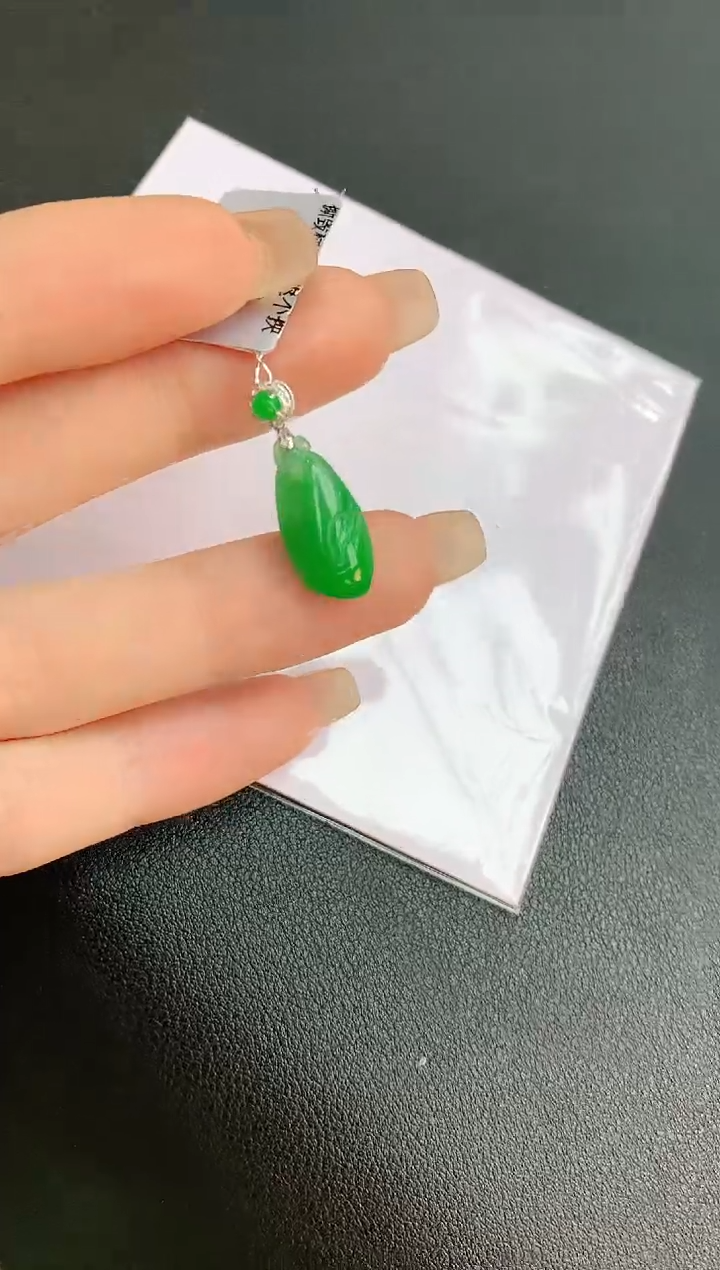 【闪购商品】翡翠颈饰18K金镶嵌赠礼盒证书 珍珍