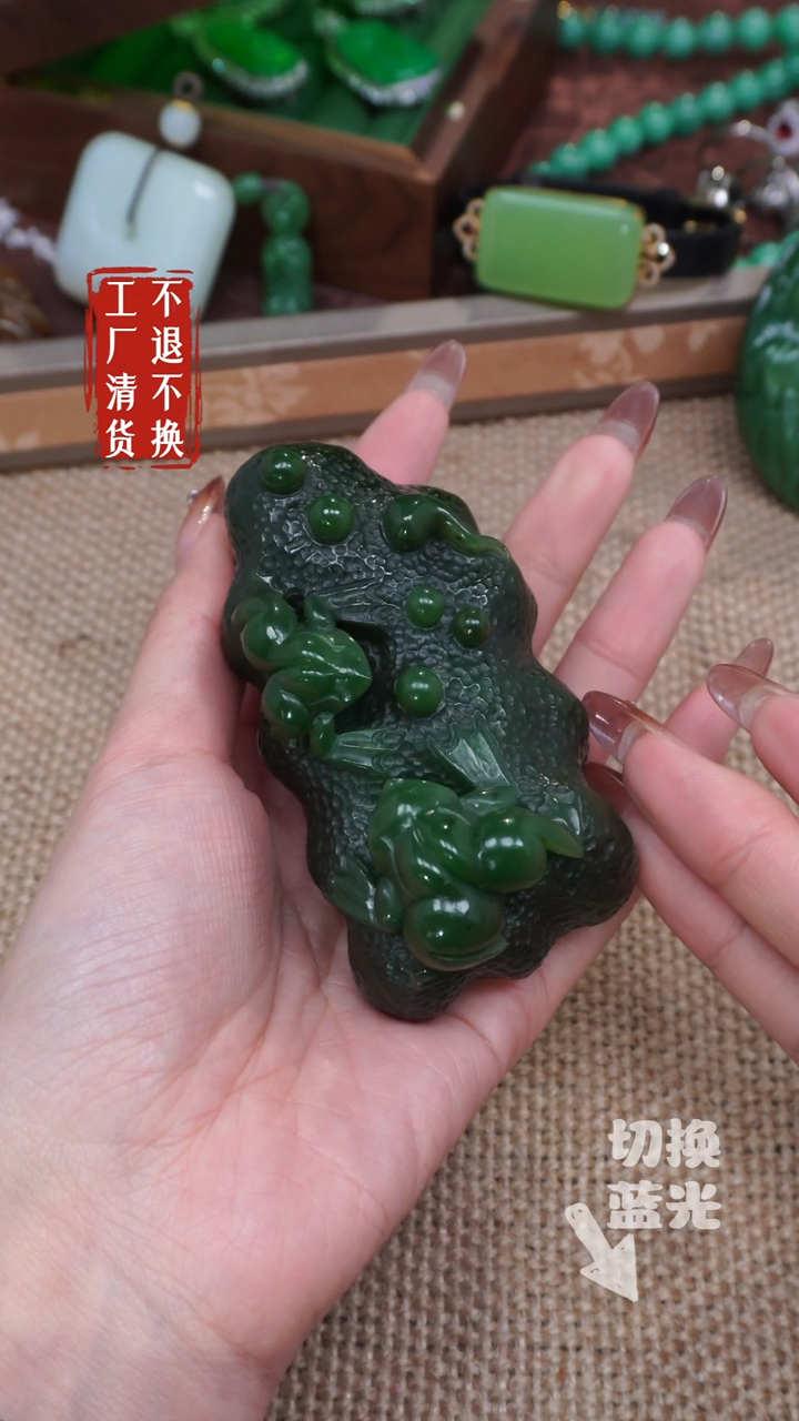 【闪购商品】和田玉挂件未镶嵌300工厂抛货 不退不换