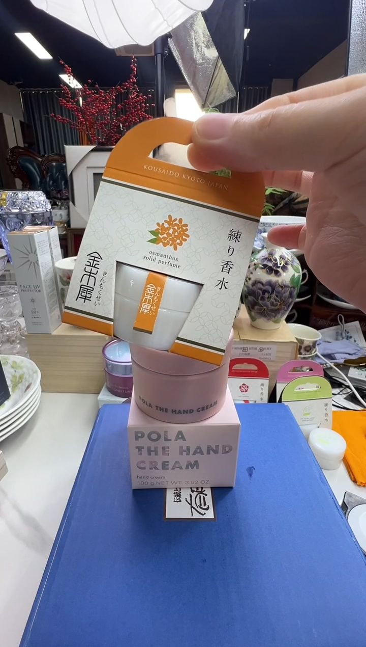 摆件c81好好好好好好