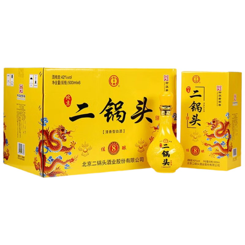 永丰牌北京二锅头42度清香型白酒礼盒500ml*6瓶/箱42度