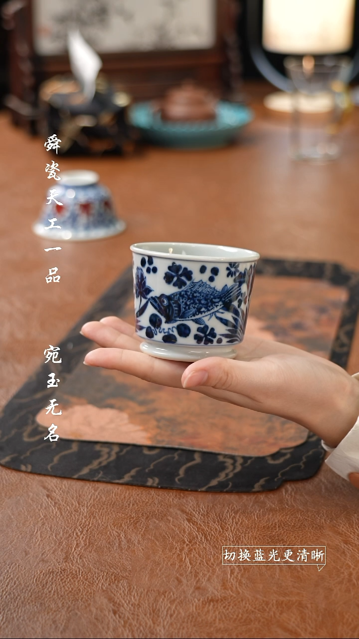 其他刘建锋窑鱼藻直口杯