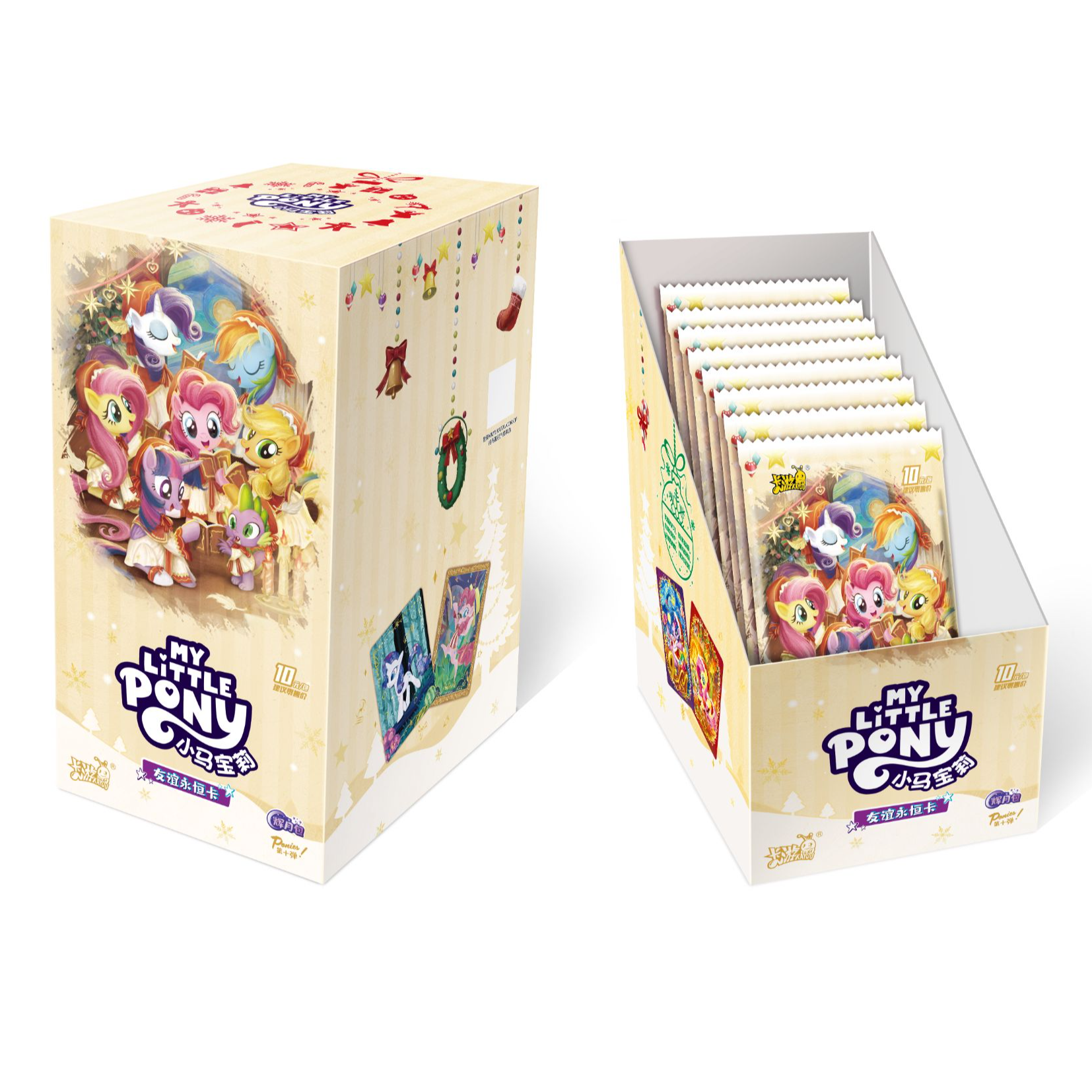 追SC专用-【全卡位加包】小马宝莉辉月第十弹收藏卡牌盲盒